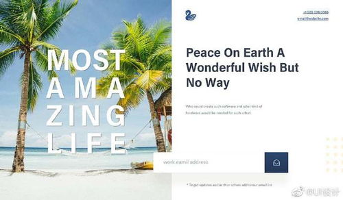 网页主图Banner设计创意图文排版分享 打造高效视觉传达