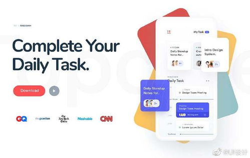 网页主图Banner设计 创意图文排版技巧分享