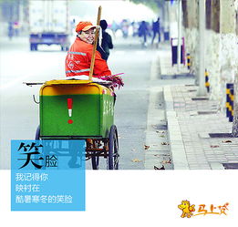 劳动节图文设计 创意与制作的完美结合