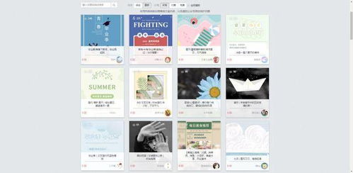 情人节送礼避雷指南 这些礼物可能让你的设计师女友拉黑你