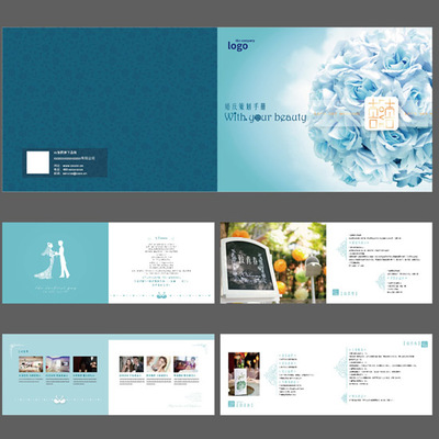 常州图文快印 专业试卷折页设计与大批量印刷优惠服务