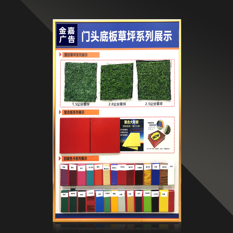 江津晒影图文广告 文化墙设计制作，点亮城市文明新名片