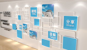 企业文化墙设计 从展厅到员工风采的视觉艺术