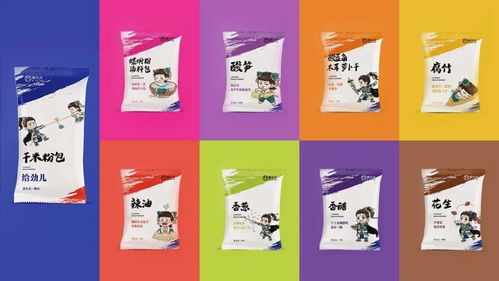 柳州藏着的“神级”设计公司，你一定没想到，这些产品和设计都出自他们之手